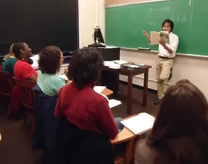Third Year Japanese