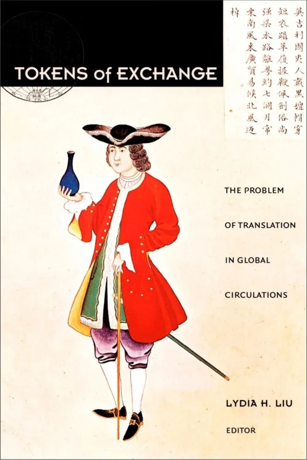 a Western diplomat or aristocrat in ornate court attire.