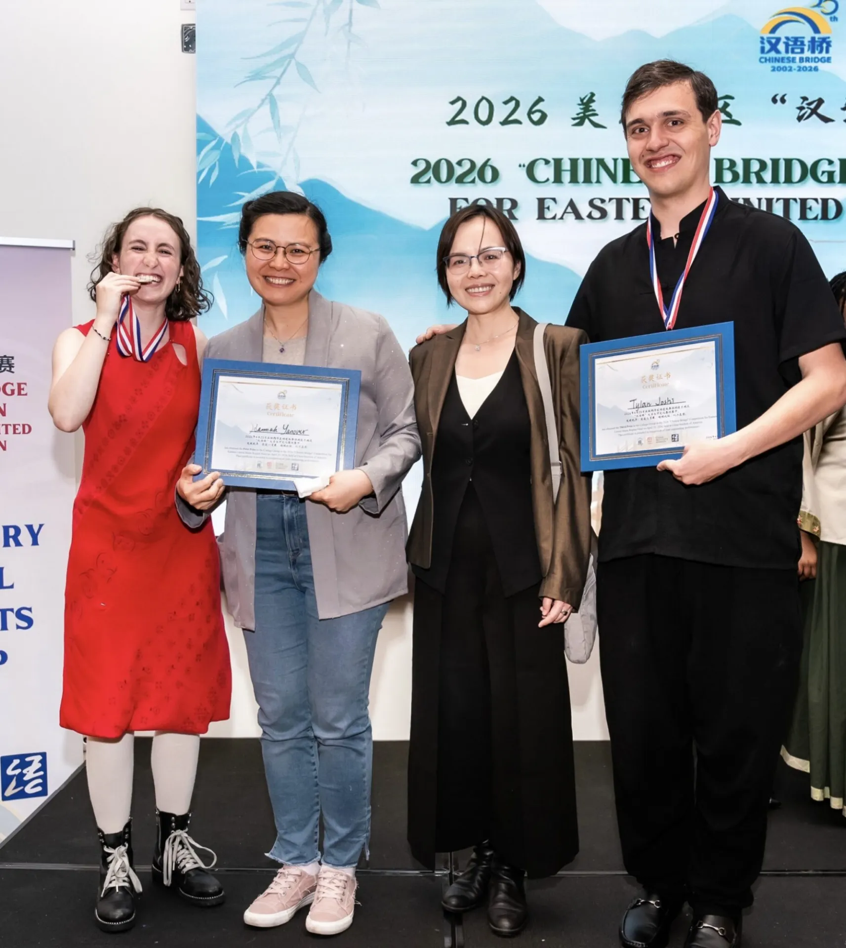 From left to right: Hannah Yanover, Dr. Jia Xu, Dr. Shaoyan Qi, Tylan Ram Joshi
