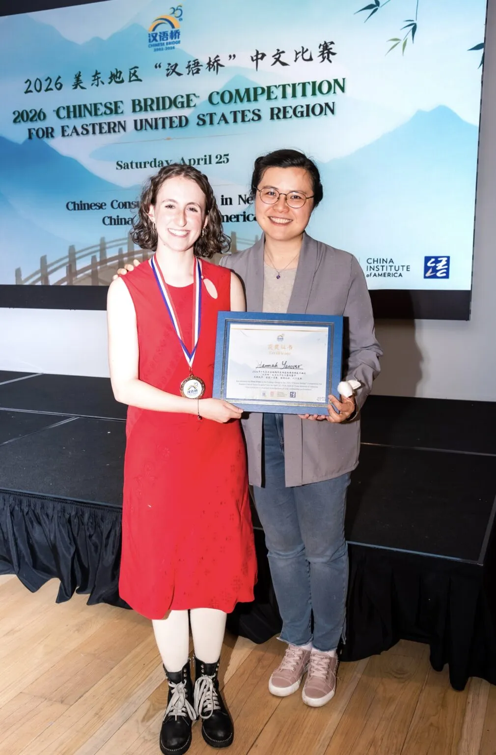 Hannah Yanover, Dr. Jia Xu