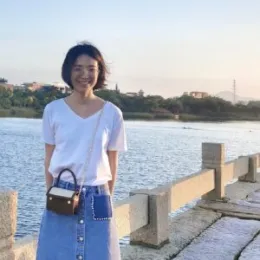 photo of Xinmeng Guo